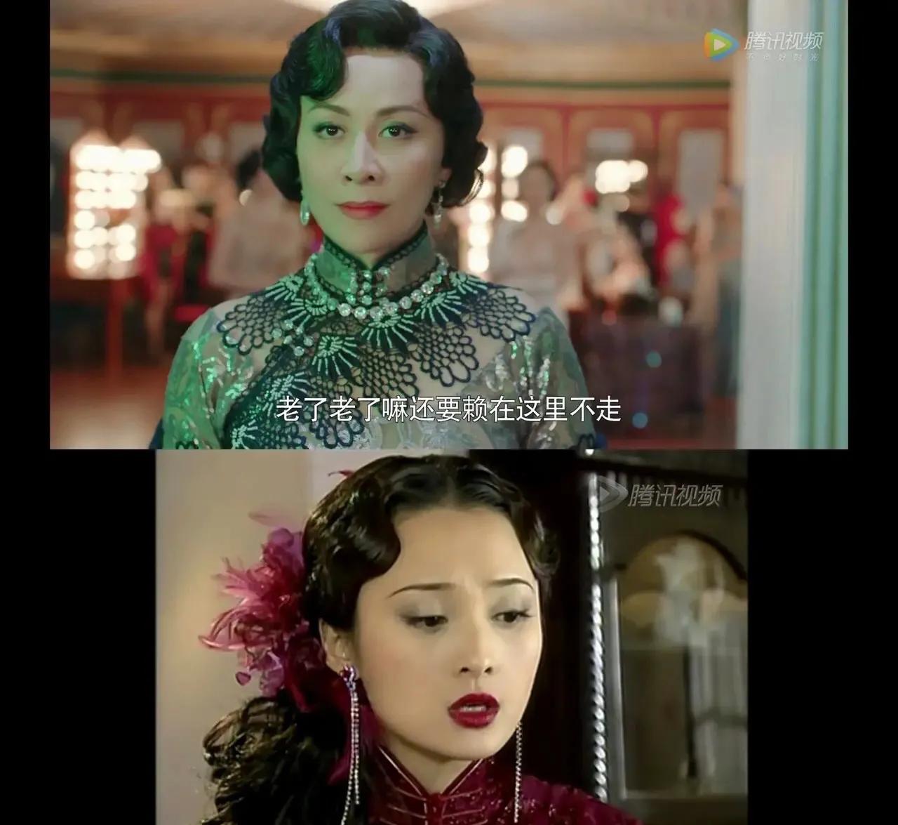 新版半生缘剧情遭魔改,半生缘又要翻拍了吗