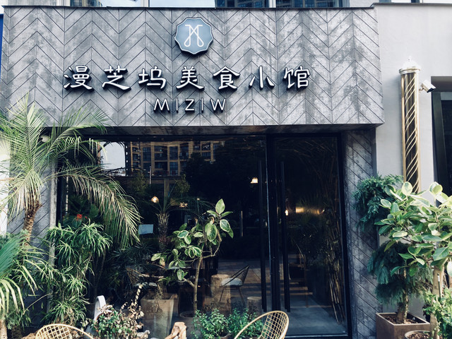 黑珍珠一钻雪蟹宴、谢霆锋爱吃的网红甜品……11月新店榜来了！