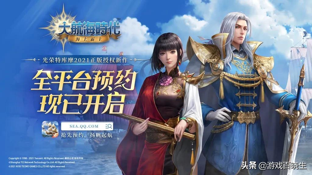 00后小时候洛克王国游戏图片,00年的洛克王国