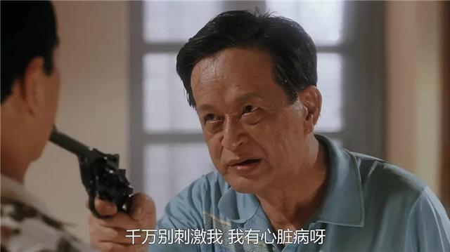 雷洛邱淑贞,张敏和邱淑贞雷洛里的对话