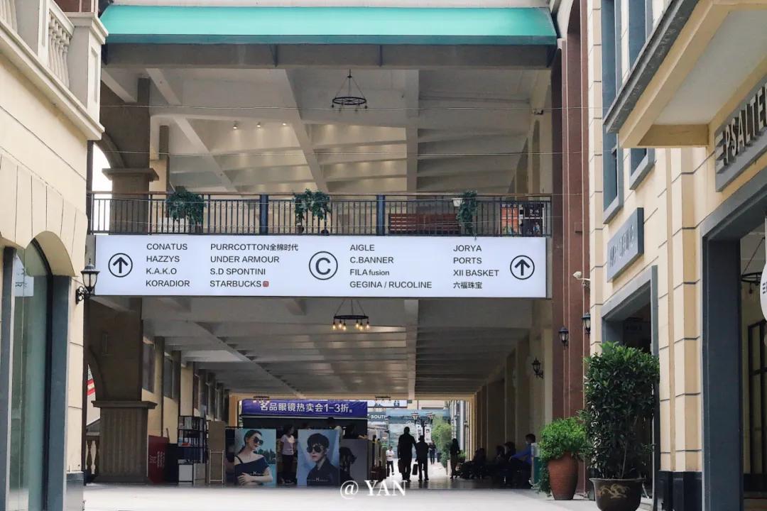 三日连逛三家奥莱,上海三个奥莱的特点