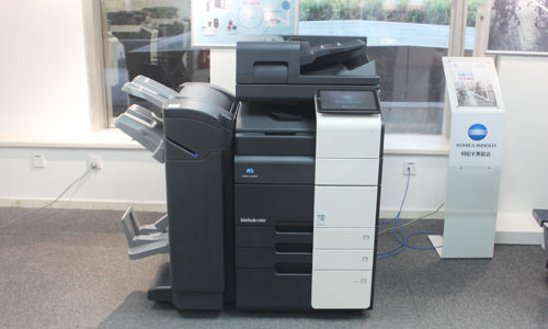 打造互联办公枢纽柯尼卡美能达bizhubC550i新品体验