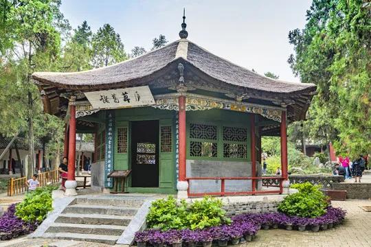 再论“南阳”的广义性和狭义性，莫为“襄阳说”送枪送炮