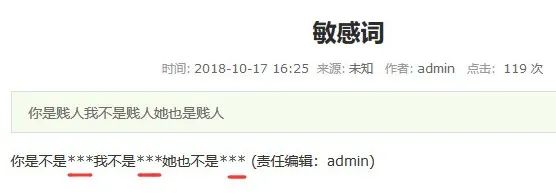 因为黄图和喷子太多，这App背后的鉴黄师，精神崩溃了