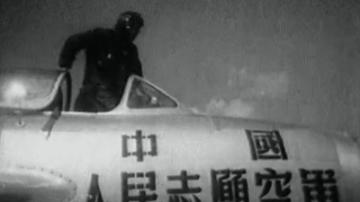 人民空军生日快乐祝福,人民空军生日快乐