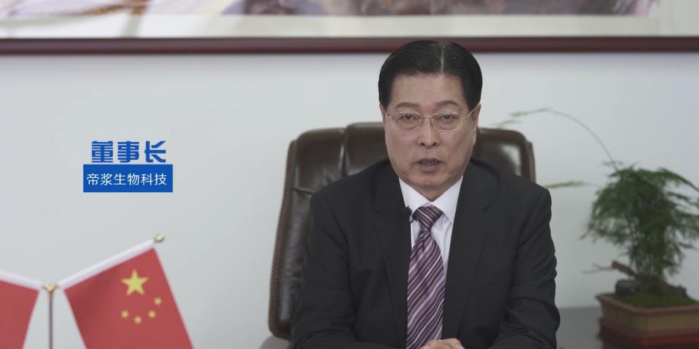 帝浆古酱酒怎么样,帝浆古酱酱香酒旗舰店