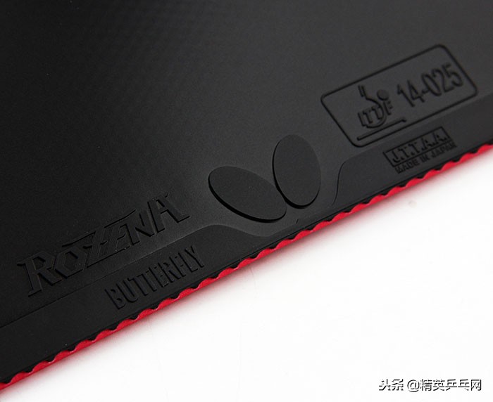 精英聊器材价格表,yasaextra3d正反手配什么胶皮好