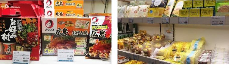 日本旅游特色伴手礼推荐,日本旅游有特色伴手礼