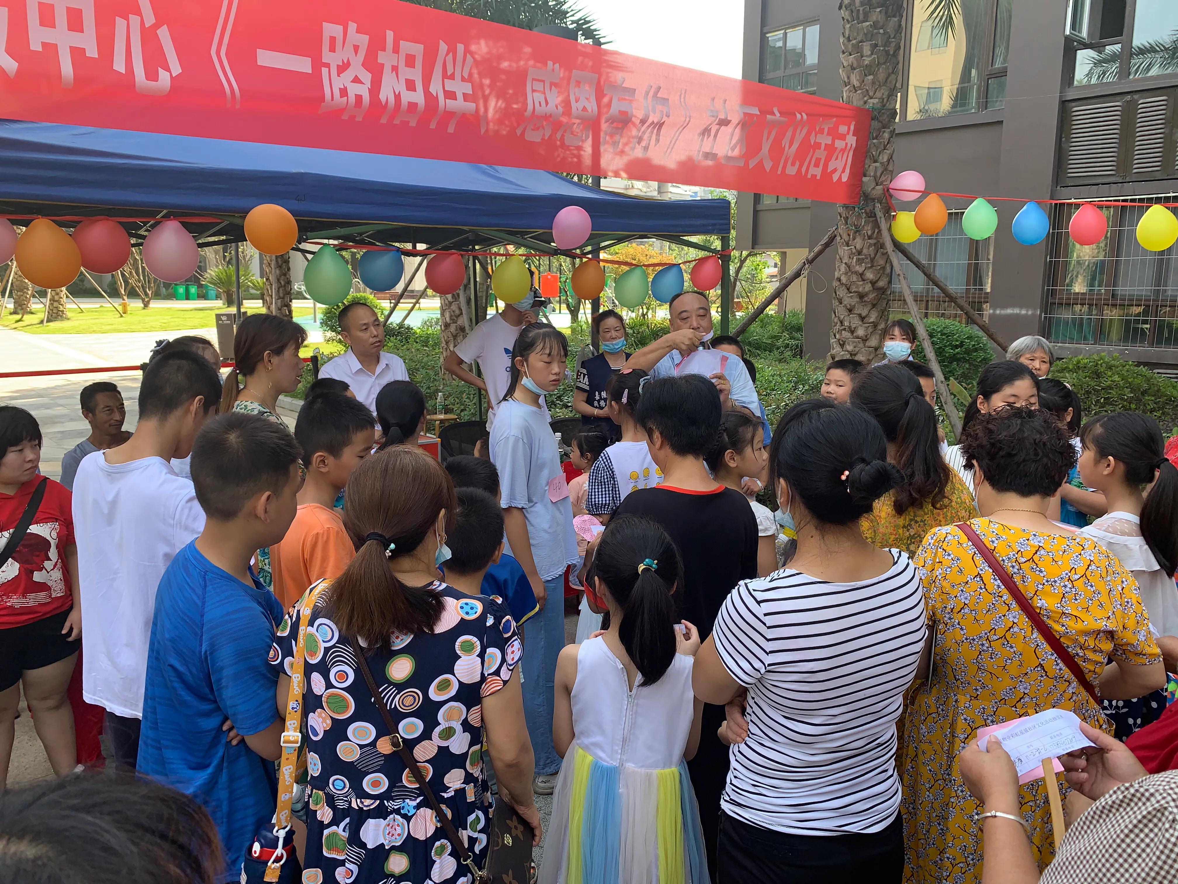 五一物业开展社区文化活动,物业社区文化活动回顾