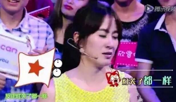 ​挂高铁不文明男获得舆论支持？叶璇从被下降头女星变正义女神?