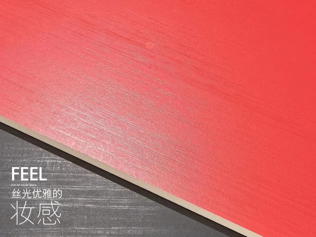 2024年瓷砖行业趋势分析,2019年瓷砖行业发展六大趋势