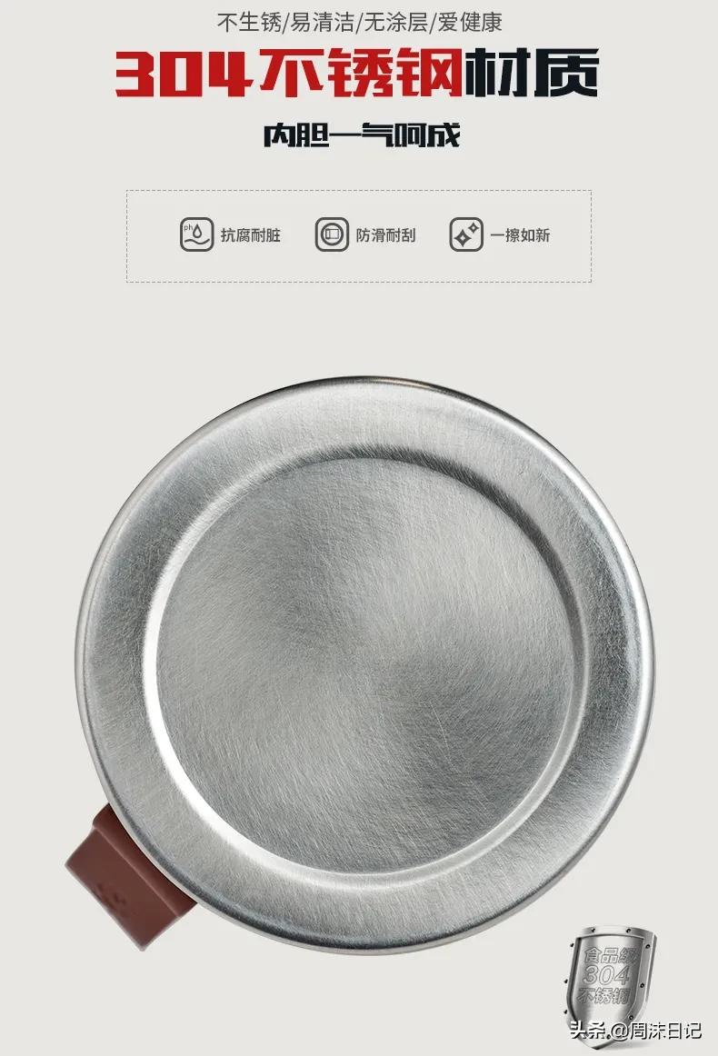 出门灌了瓶热水，打开时就凉了咋办？用它24小时开盖还“烫嘴”