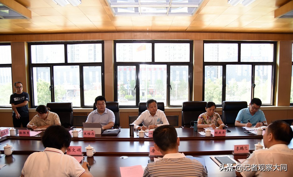 大同平城区西部开发规划,大同平城区城乡规划