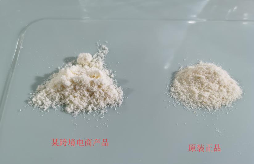 宝爸宝妈跨境电商,宝爸宝妈国货君乐宝