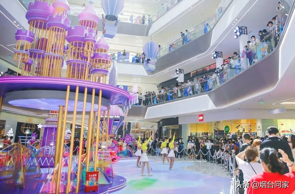 万象汇强势霸屏,莱山迎来投资新机遇?