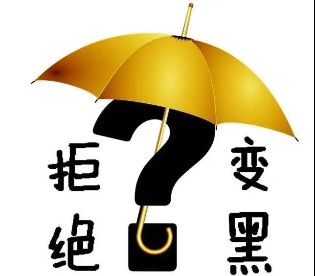 防晒雨伞品牌推荐平价品牌,日系折叠防晒伞