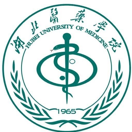 十堰几所大学将来会规划合并吗,十堰高校合并最新消息