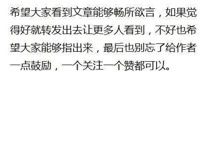 幽默搞笑噎死人的经典说说句子,噎死人不偿命的句子句句精辟犀利