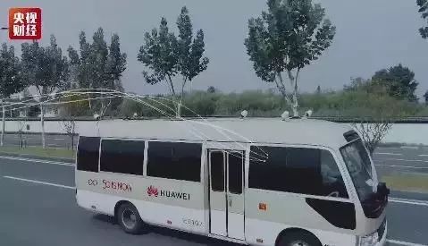 5g科技进步奖,5g创新一等奖