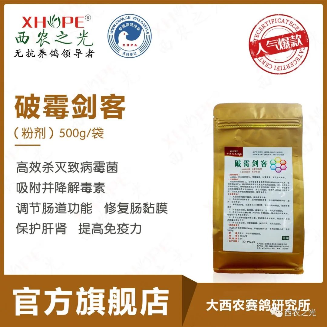 看这里，安全度过“黑三月”