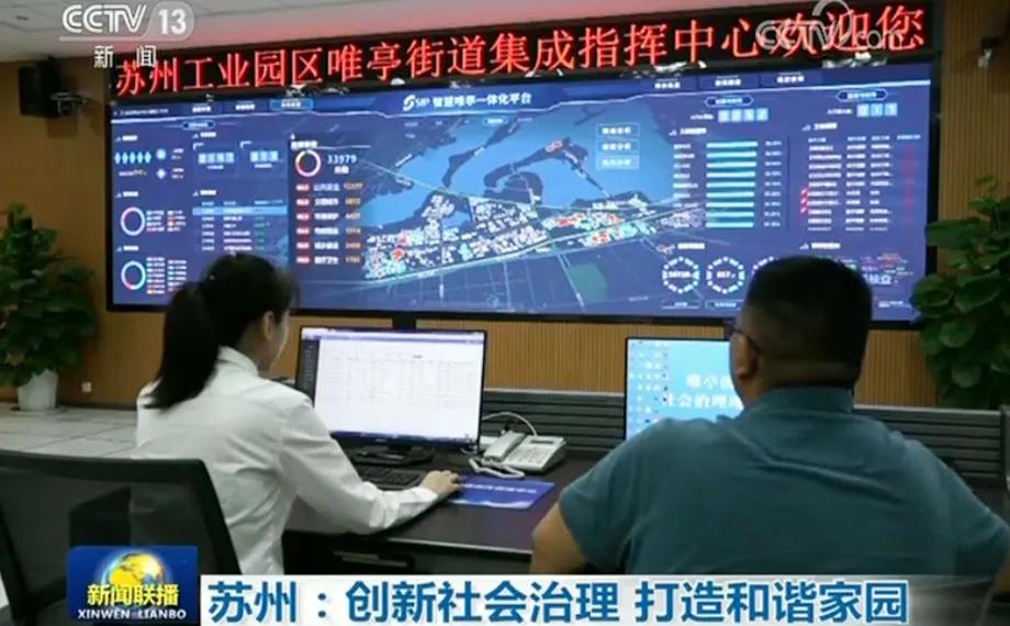 最近几年舆论热点,最近半年新闻热点