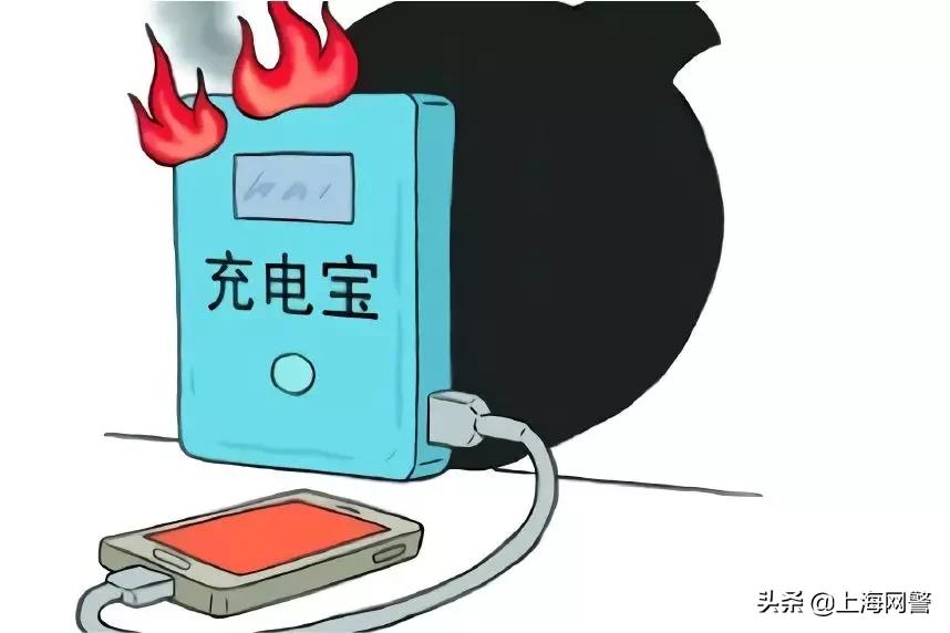 净网2020警惕网贷诈骗的套路,净网2019网络贷款诈骗套路