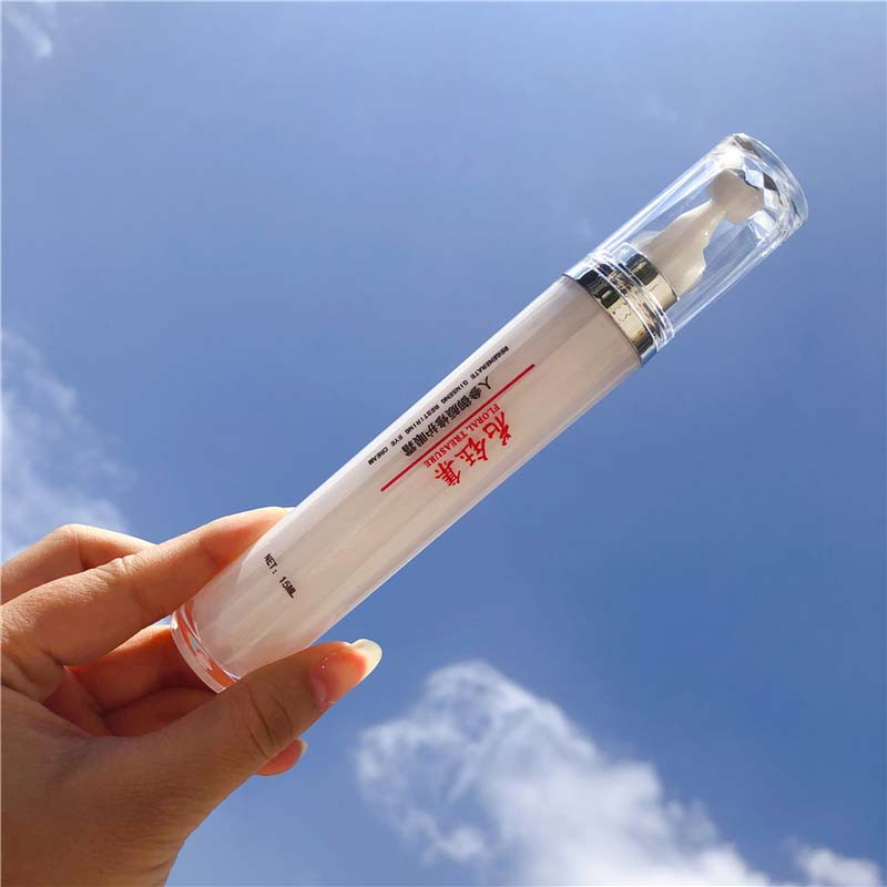 自带按摩头的眼霜推荐,带按摩头的大牌眼霜