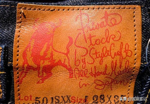 日潮鄙视奢潮,日潮evisu