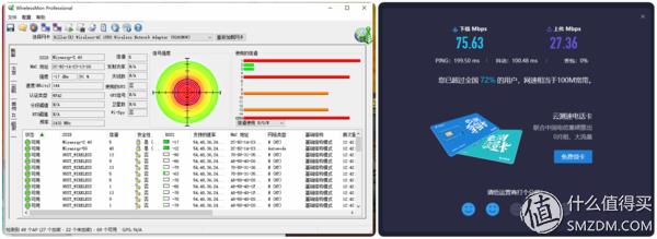 戴尔游戏本g7测评推荐,17寸游戏本电脑万元推荐