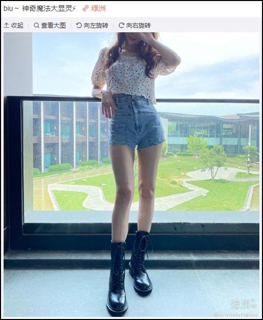 怎么穿才能时髦又好看,别盲目跟着潮流走