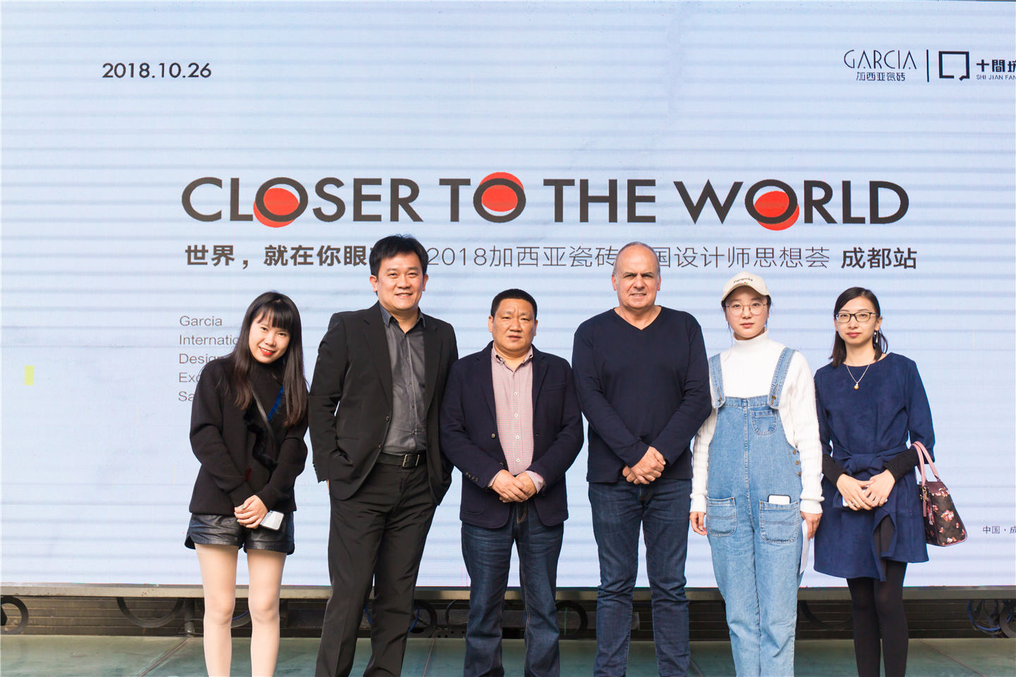 加西亚瓷砖店,加西亚瓷砖现代格调