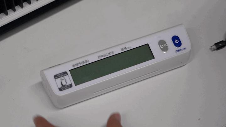 脉搏波血压计rbp-2100怎么用,脉搏波血压计6600准确吗