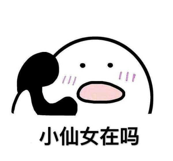 假冒化妆品和伪劣化妆品,买到假冒伪劣化妆品怎么办