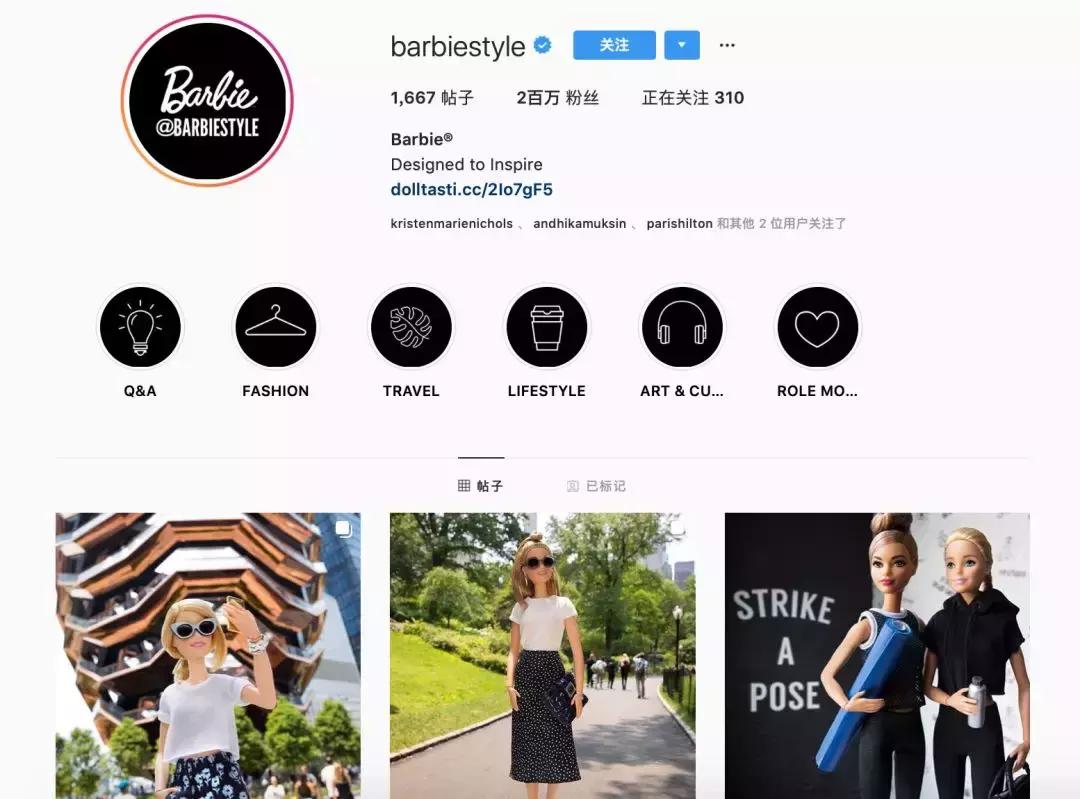 她是全世界最爱微整的女人却得了今年年度时尚偶像奖