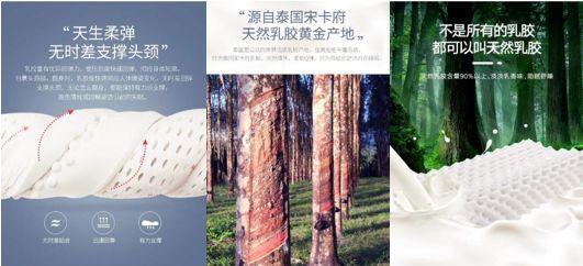 淘宝详情页设计思路,淘宝爆款详情页思路