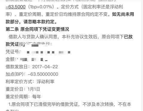 樱桃：很多人还没搞懂！你一定要看