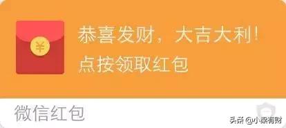 微信分付微信版花呗开通入口,微信版花呗分付下载