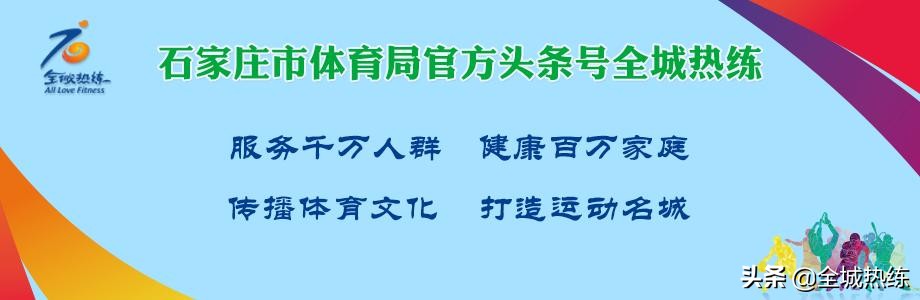 企业展示|超越健身：“健康生活雕刻家”