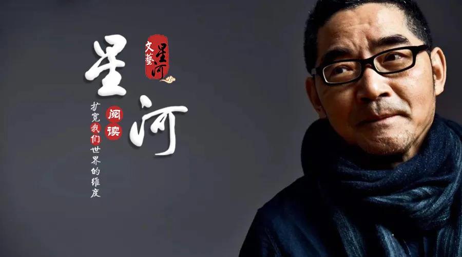 苏童短篇推荐,苏童短篇小说免费阅读