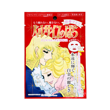 平价补水面膜性价比高的推荐哪款,十款好用又实惠的面膜推荐