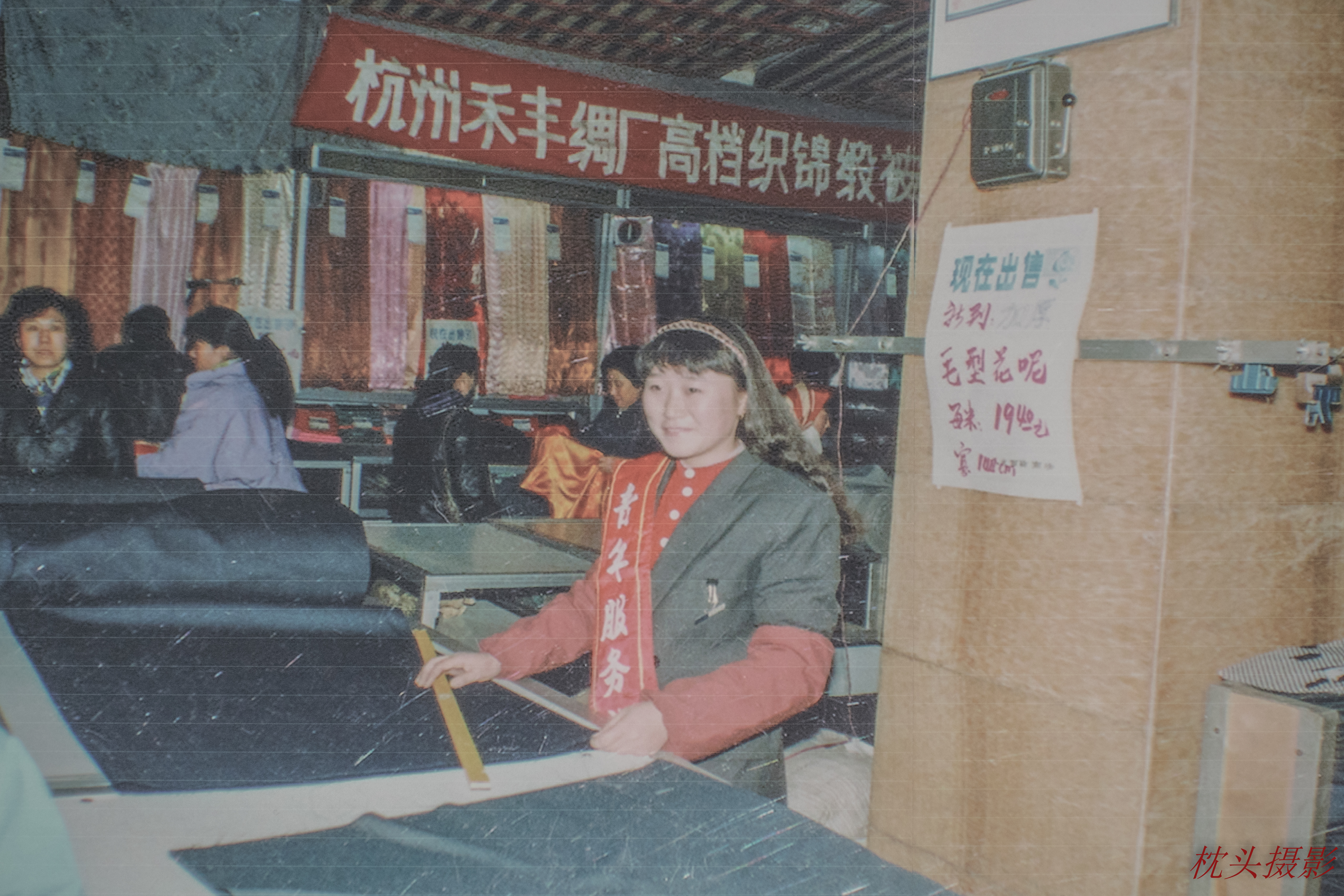 石家庄很火的一家十几年老店,石家庄一家有格调的珠宝店