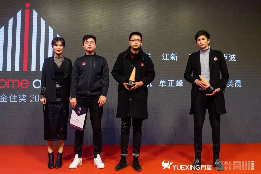 red剧场版高燃时刻,red超燃场面