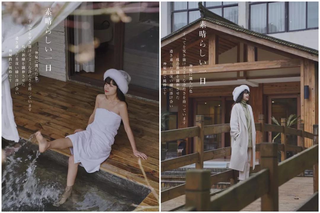 成都出发1.5h，藏在青城后山网红轻奢度假民宿，丨桐去隐泉