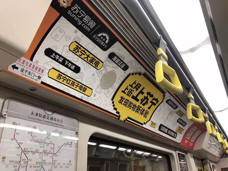 您好欢迎乘坐本次航班英文,你好欢迎乘坐本次列车英语