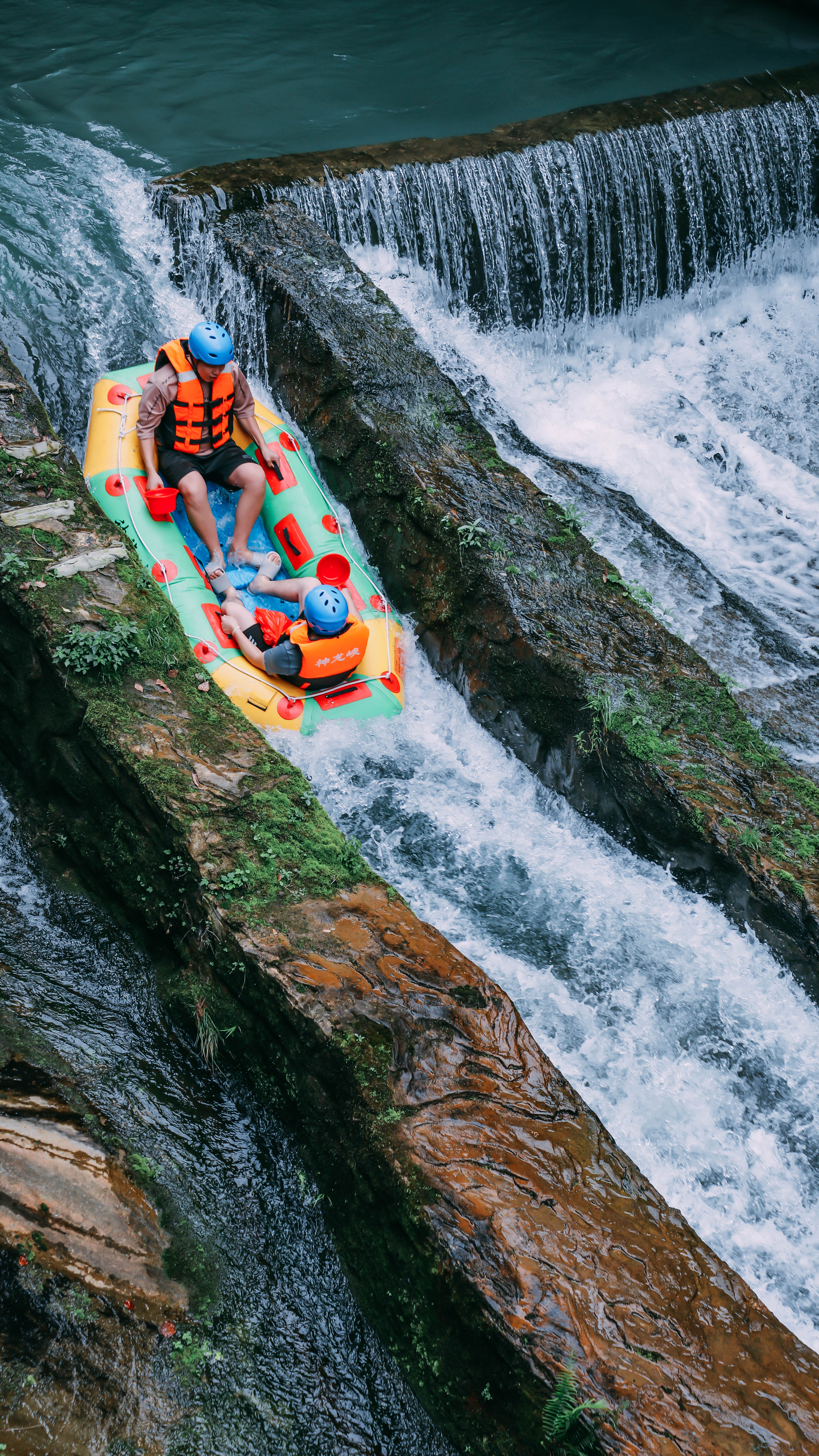 重庆南川神龙峡漂流,重庆南川神龙峡漂流露营