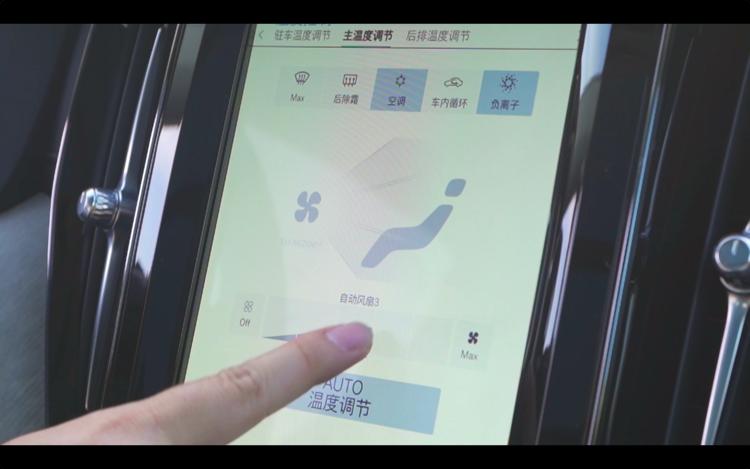 性能稍逊安全配置拔尖详尽评测沃尔沃XC60