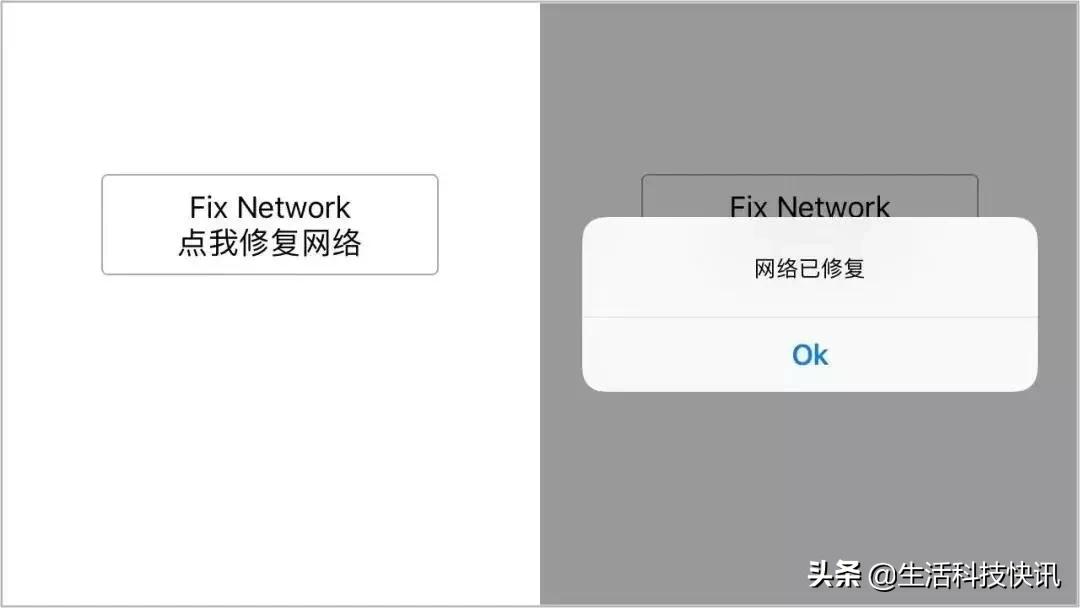 越狱打开chimera显示发生错误,ios12chimera清除越狱环境