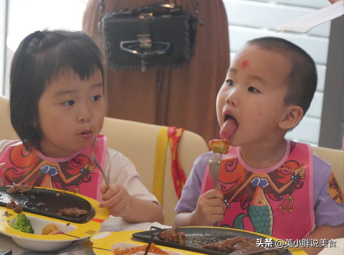 豪客来儿童嘟嘟牛排价格,杭州豪客来儿童嘟嘟牛排多少钱