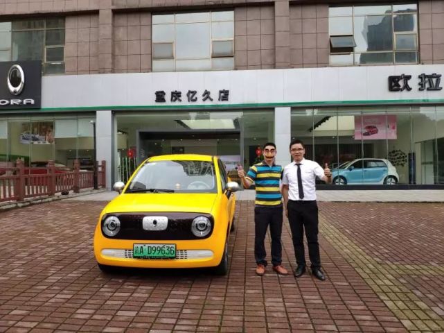 欧拉驾驶体验,欧拉21天免费试驾