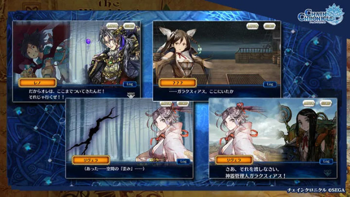 FGO、碧蓝幻想、锁链战记,这三款游戏如何改变世界